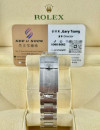 全新 ▶️ Rolex 勞力士  EXPLORER II ◀️ 226570 大白橙 2025年錶  (42mm) 